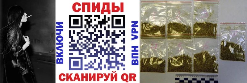 Бутират оксибутират  Нея 