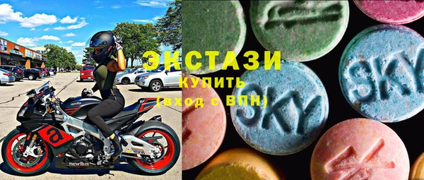 дистиллят марихуана Ростов