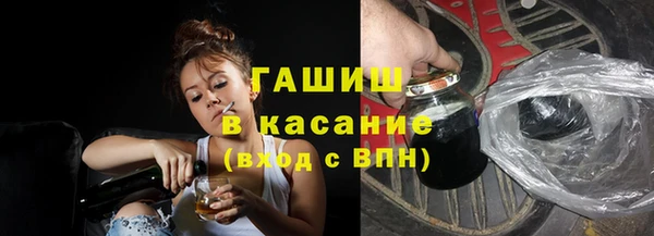 MDMA Premium VHQ Рославль