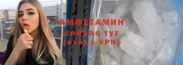 гашиш Арсеньев
