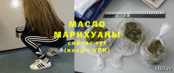 прущие грибы Аркадак