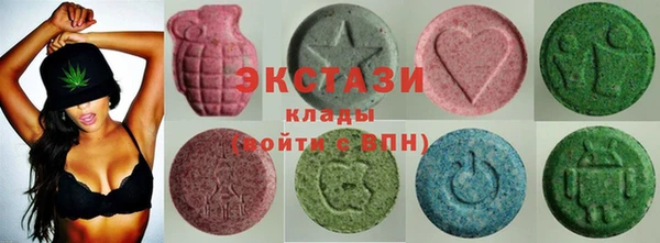 гашиш Арсеньев