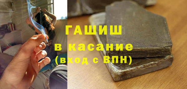кокаин VHQ Алзамай